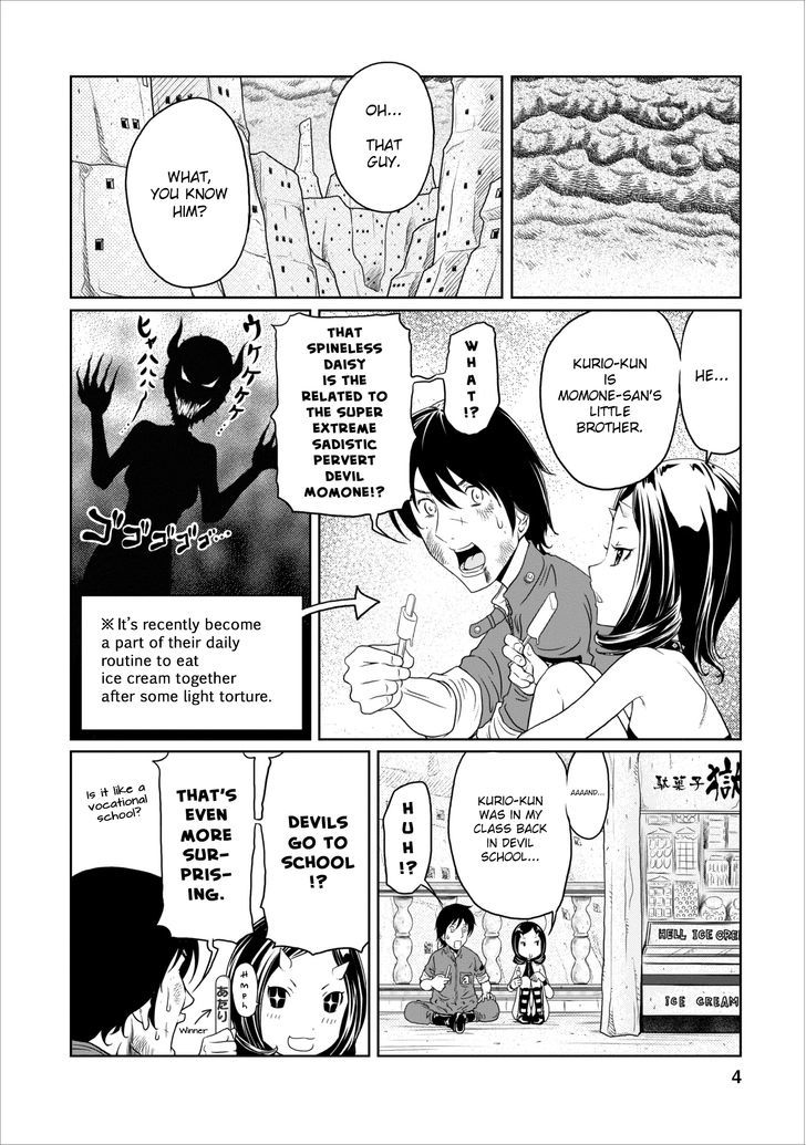 Jigokuren - Love In The Hell - Vol.2 Chapter 8 : The Hell Of Siscons