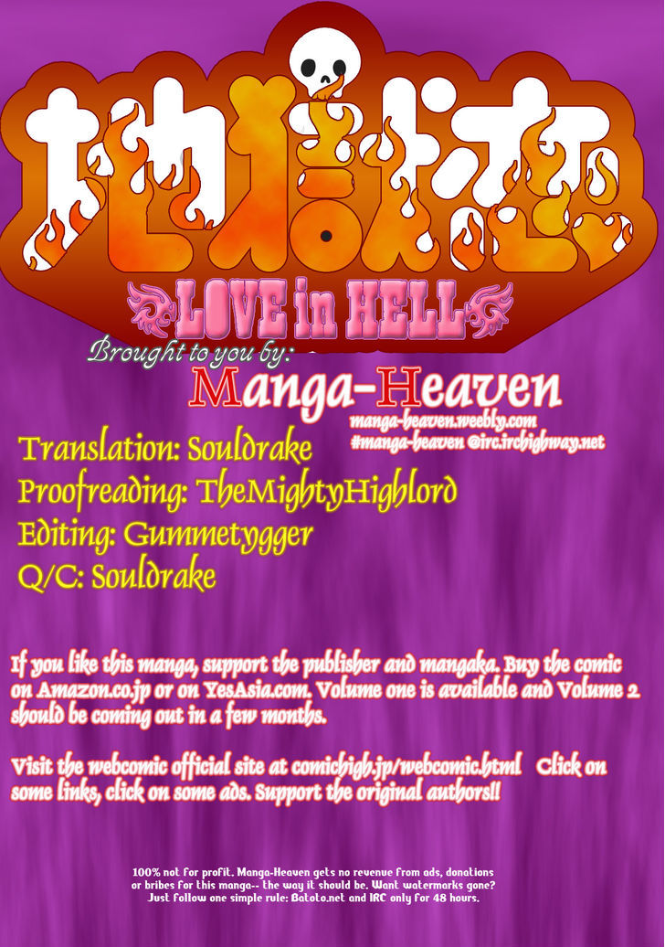 Jigokuren - Love In The Hell - Vol.2 Chapter 9 : The Hell Of Skin