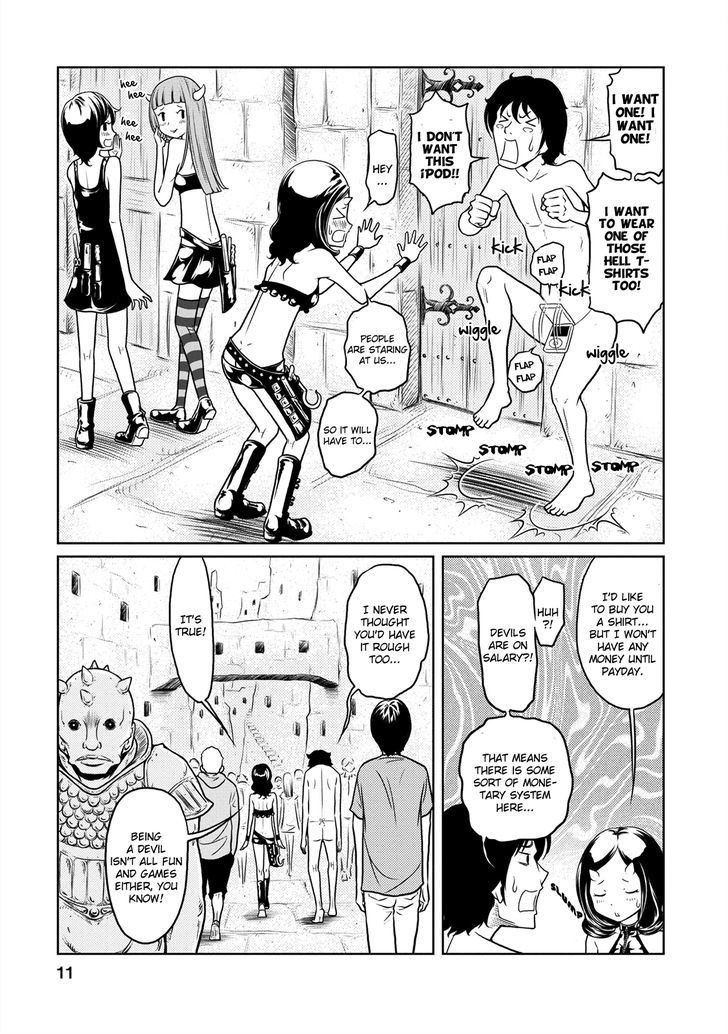 Jigokuren - Love In The Hell - Vol.1 Chapter 2 : The Hell Of Breasts (2)