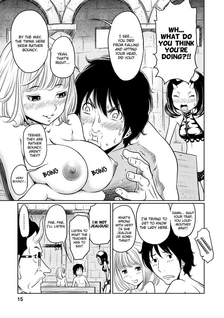 Jigokuren - Love In The Hell - Vol.1 Chapter 2 : The Hell Of Breasts (2)