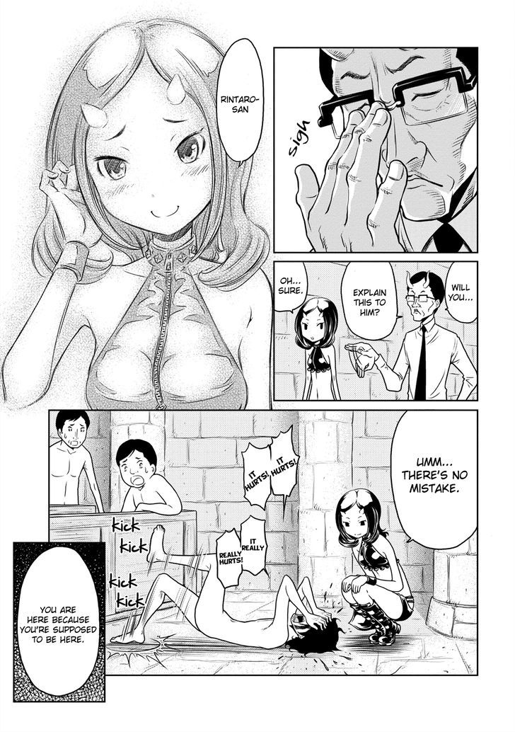 Jigokuren - Love In The Hell - Vol.1 Chapter 2 : The Hell Of Breasts (2)