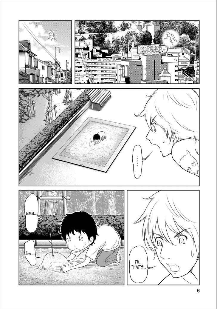 Jigokuren - Love In The Hell - Vol.3 Chapter 16 : The Hell Of Snacks