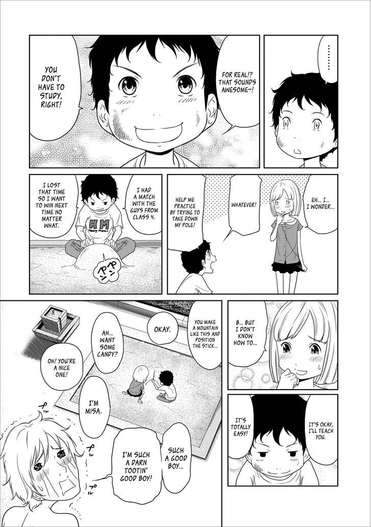 Jigokuren - Love In The Hell - Vol.3 Chapter 16 : The Hell Of Snacks