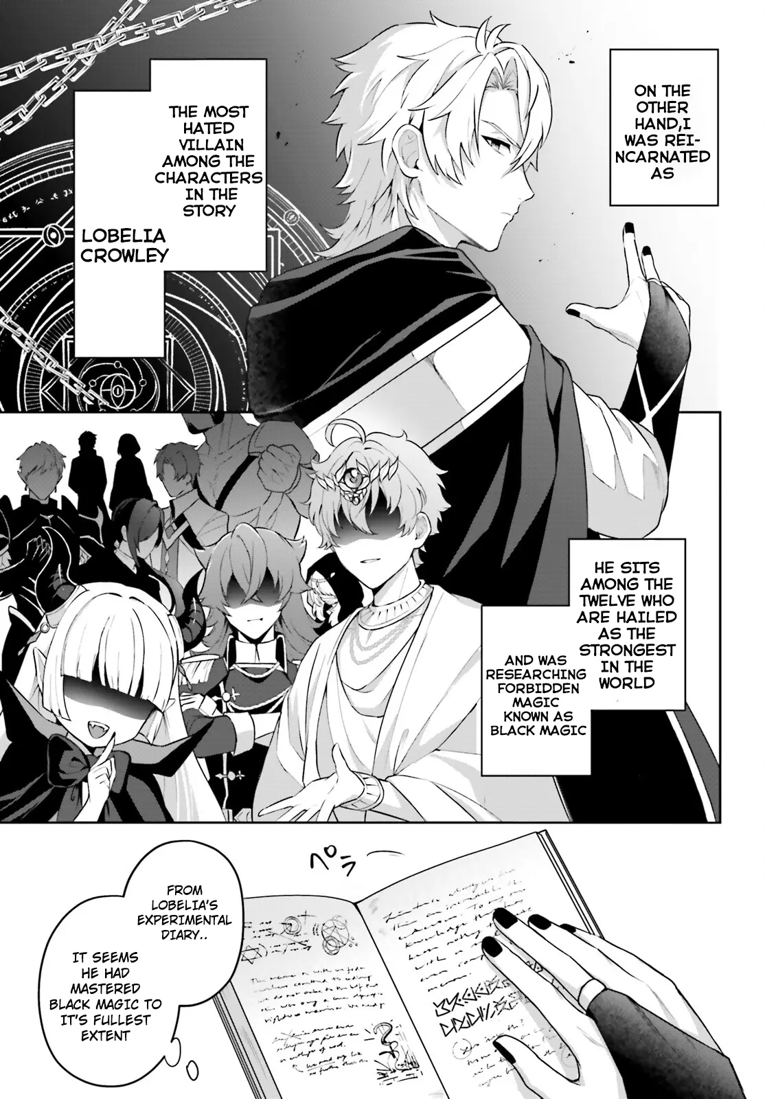 Motto Mo Kirawareteiru Saikyou No Akuyaku Ni Tensei - Vol.1 Chapter 1