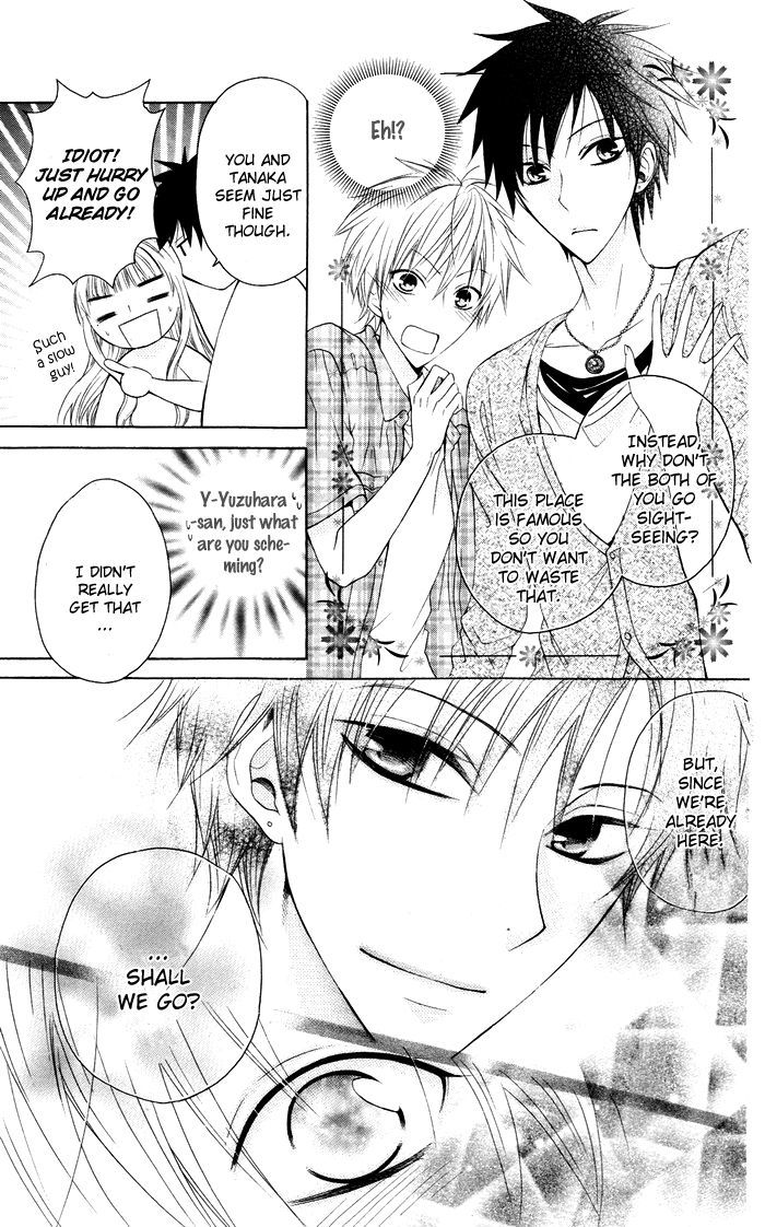 Danshi Ing Girl! - Vol.1 Chapter 3