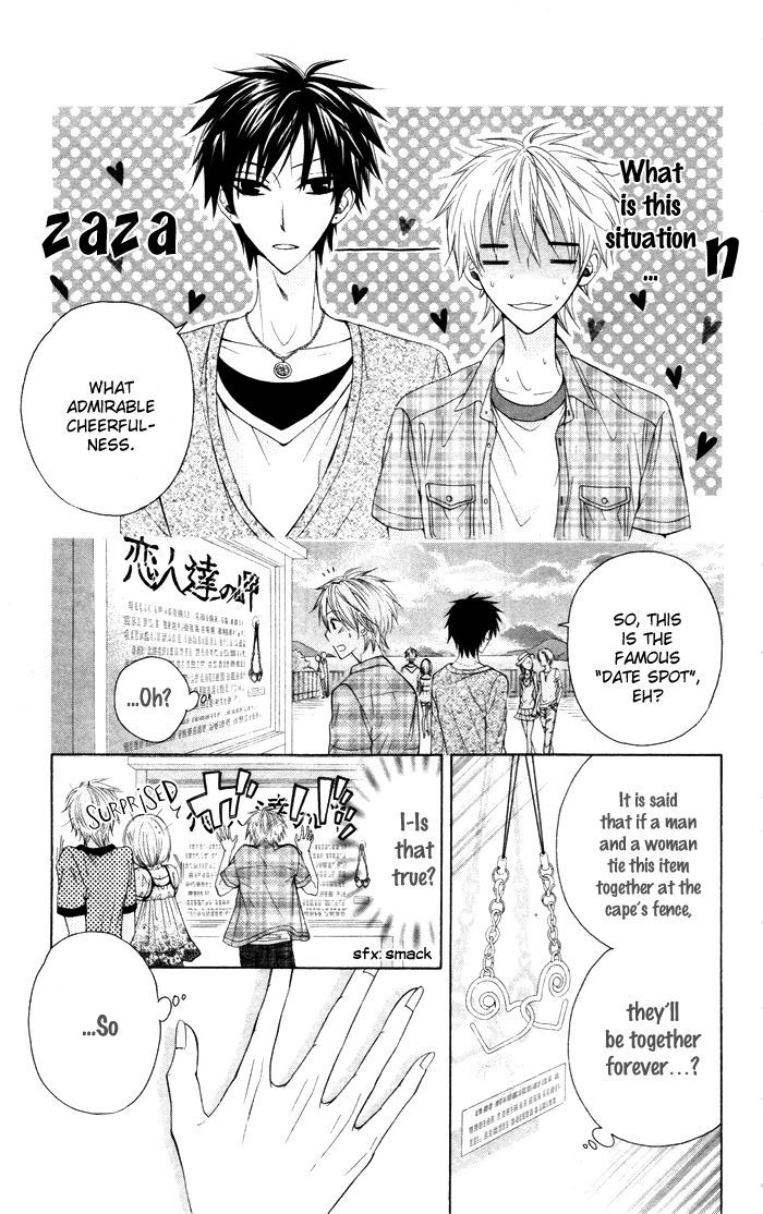 Danshi Ing Girl! - Vol.1 Chapter 3