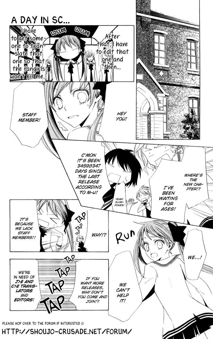 Danshi Ing Girl! - Vol.1 Chapter 3