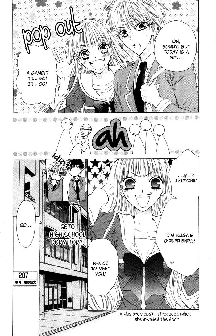 Danshi Ing Girl! - Vol.1 Chapter 4