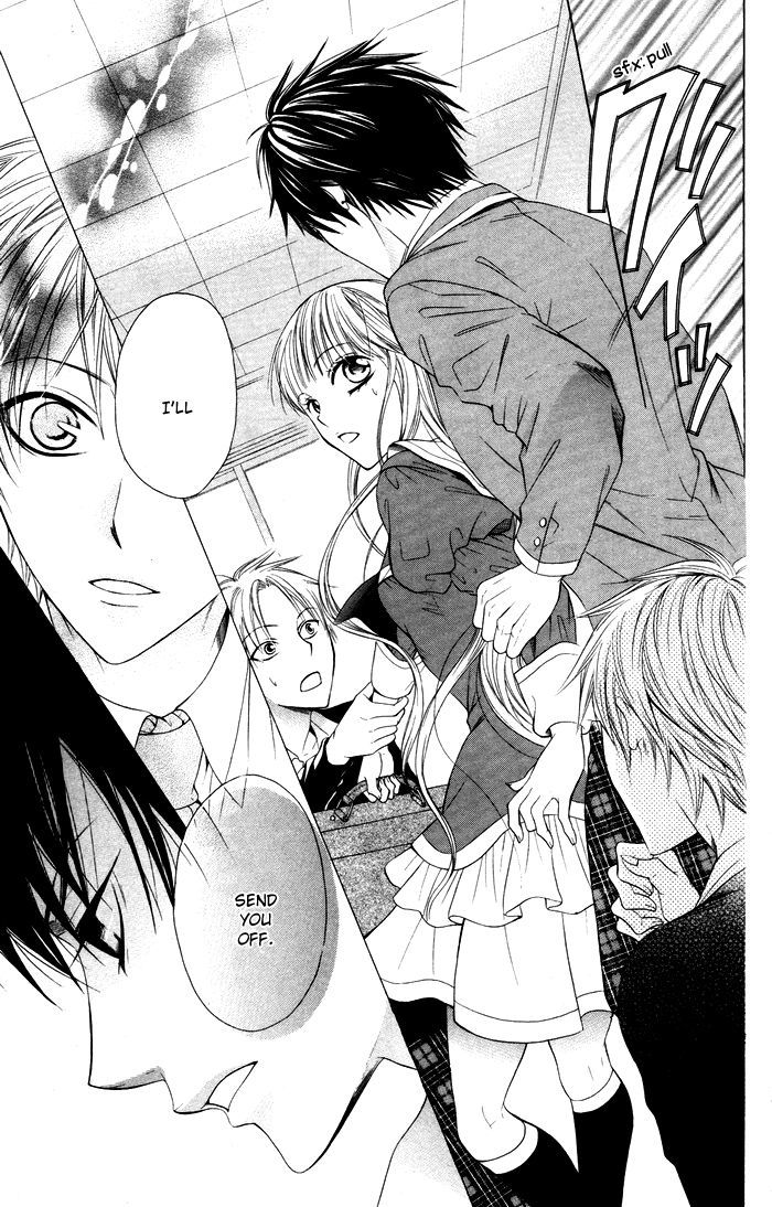 Danshi Ing Girl! - Vol.1 Chapter 4