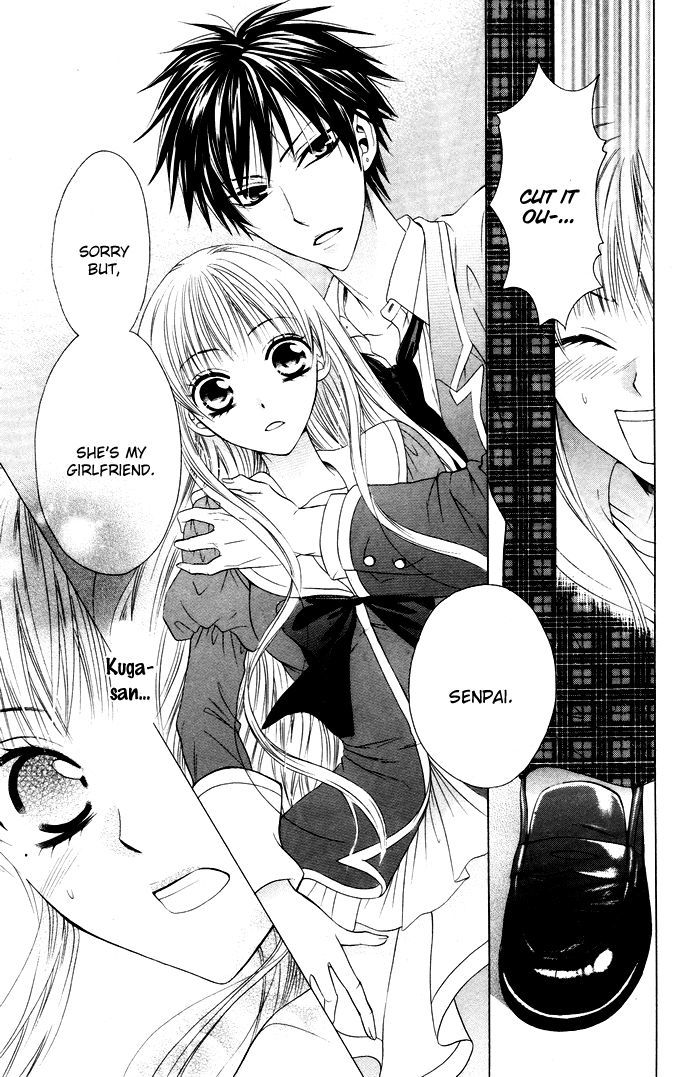 Danshi Ing Girl! - Vol.1 Chapter 4