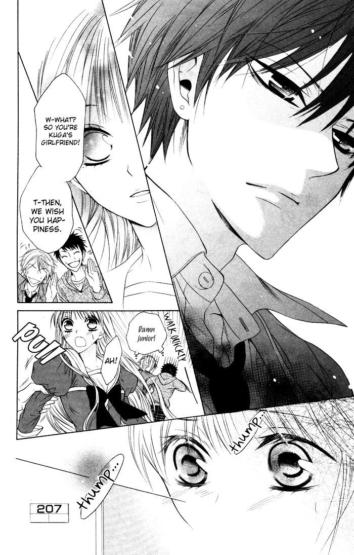 Danshi Ing Girl! - Vol.1 Chapter 4