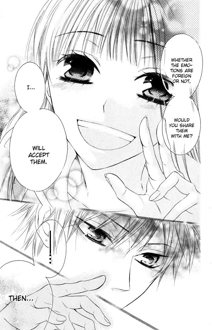 Danshi Ing Girl! - Vol.1 Chapter 4