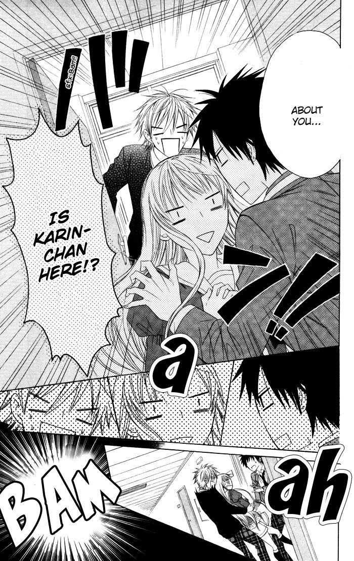 Danshi Ing Girl! - Vol.1 Chapter 4