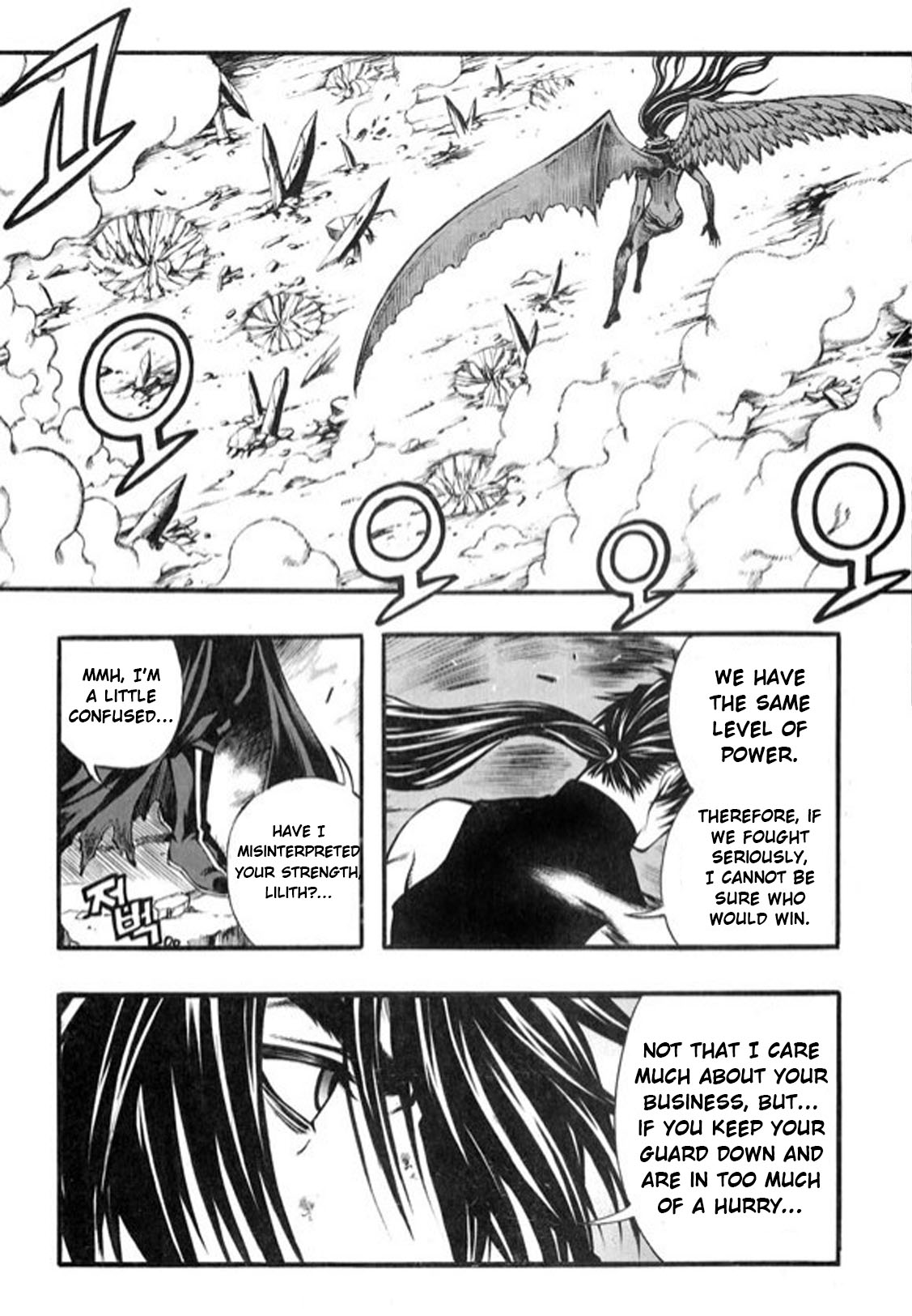 Rebirth - Vol.25 Chapter 99: Maiden Vs. Mother (Part 2)