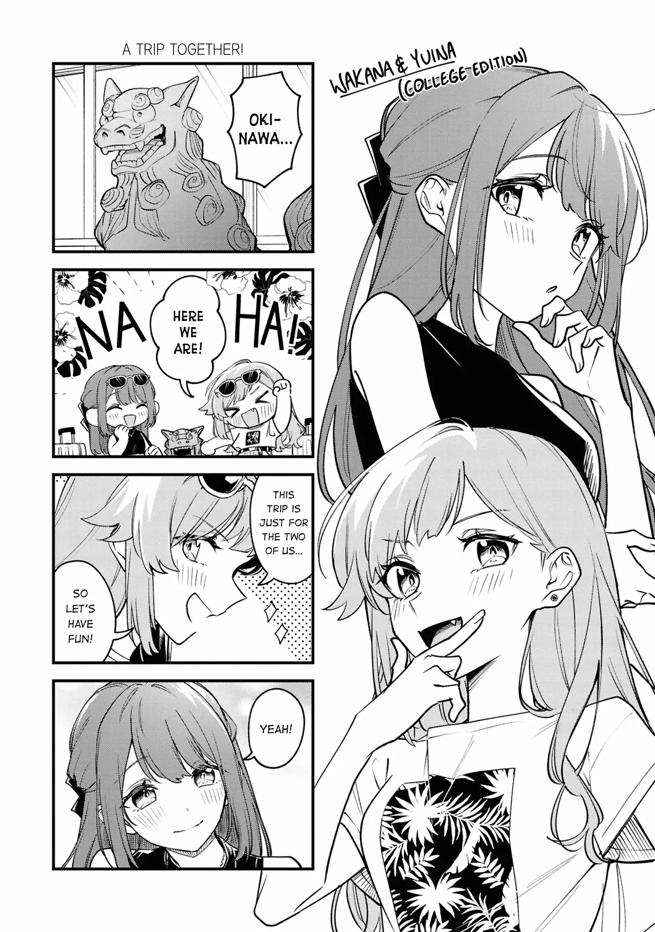 Lonely Girl Ni Hanataba Wo - Chapter 3: Can't Defy The Lonely Girl More!