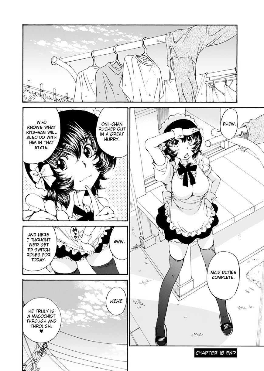 Ss Sisters - Chapter 18