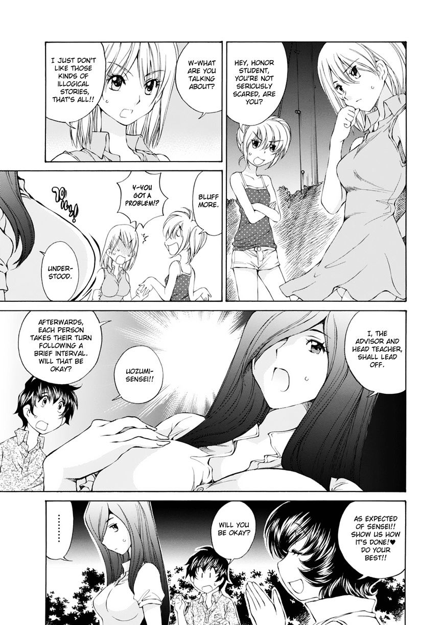 Ss Sisters - Chapter 16