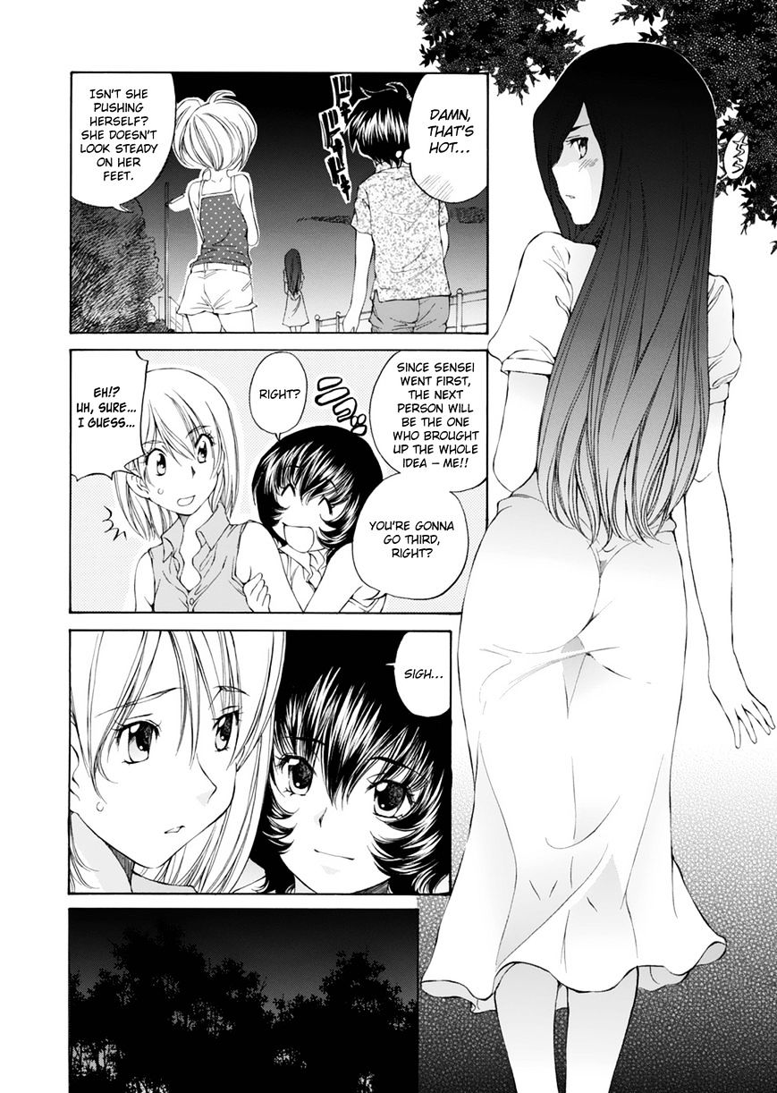 Ss Sisters - Chapter 16