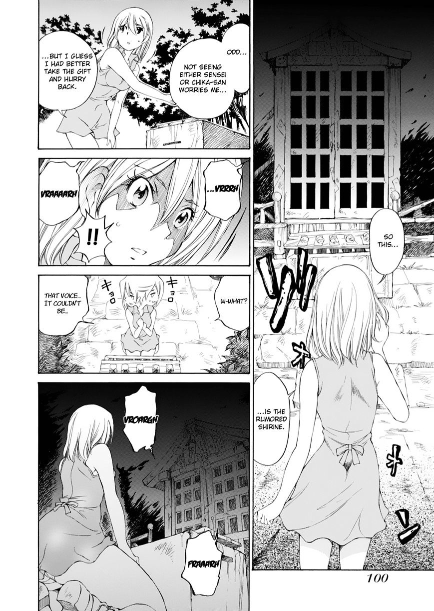 Ss Sisters - Chapter 16