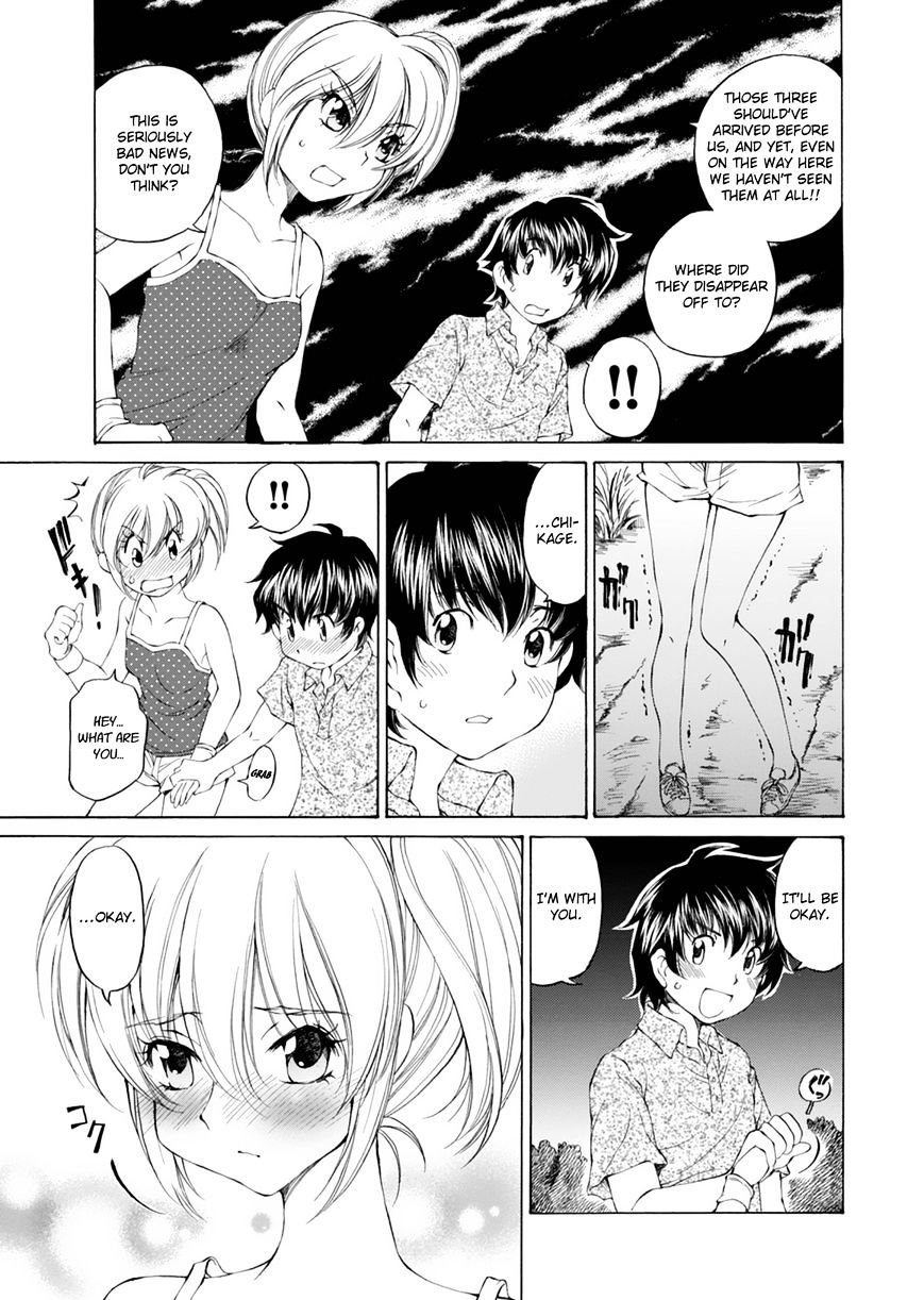 Ss Sisters - Chapter 16