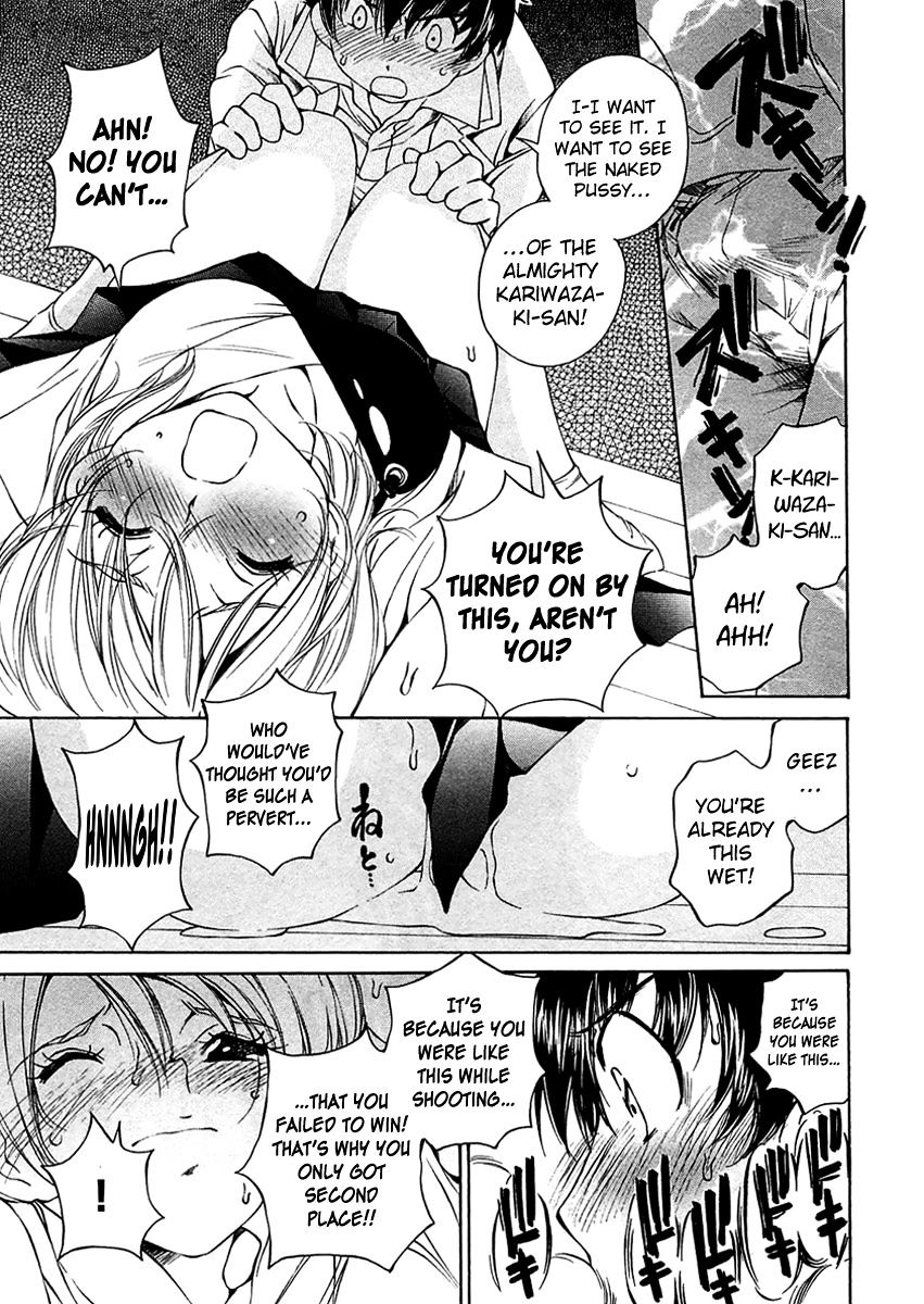 Ss Sisters - Chapter 10