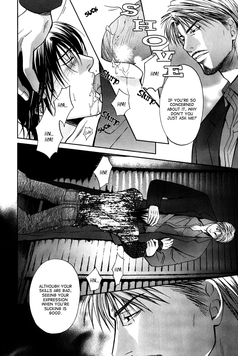 Mousukoshi Yoru Ga Nagakereba - Chapter 5