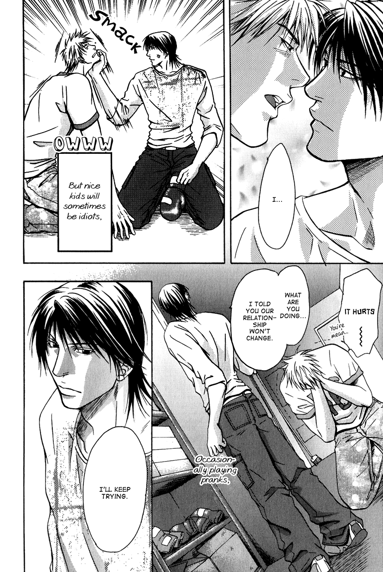 Mousukoshi Yoru Ga Nagakereba - Chapter 4