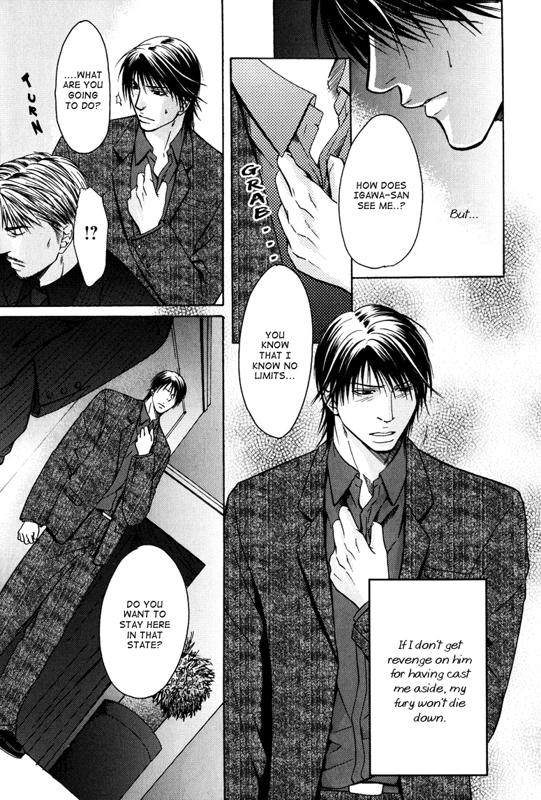 Mousukoshi Yoru Ga Nagakereba - Chapter 4