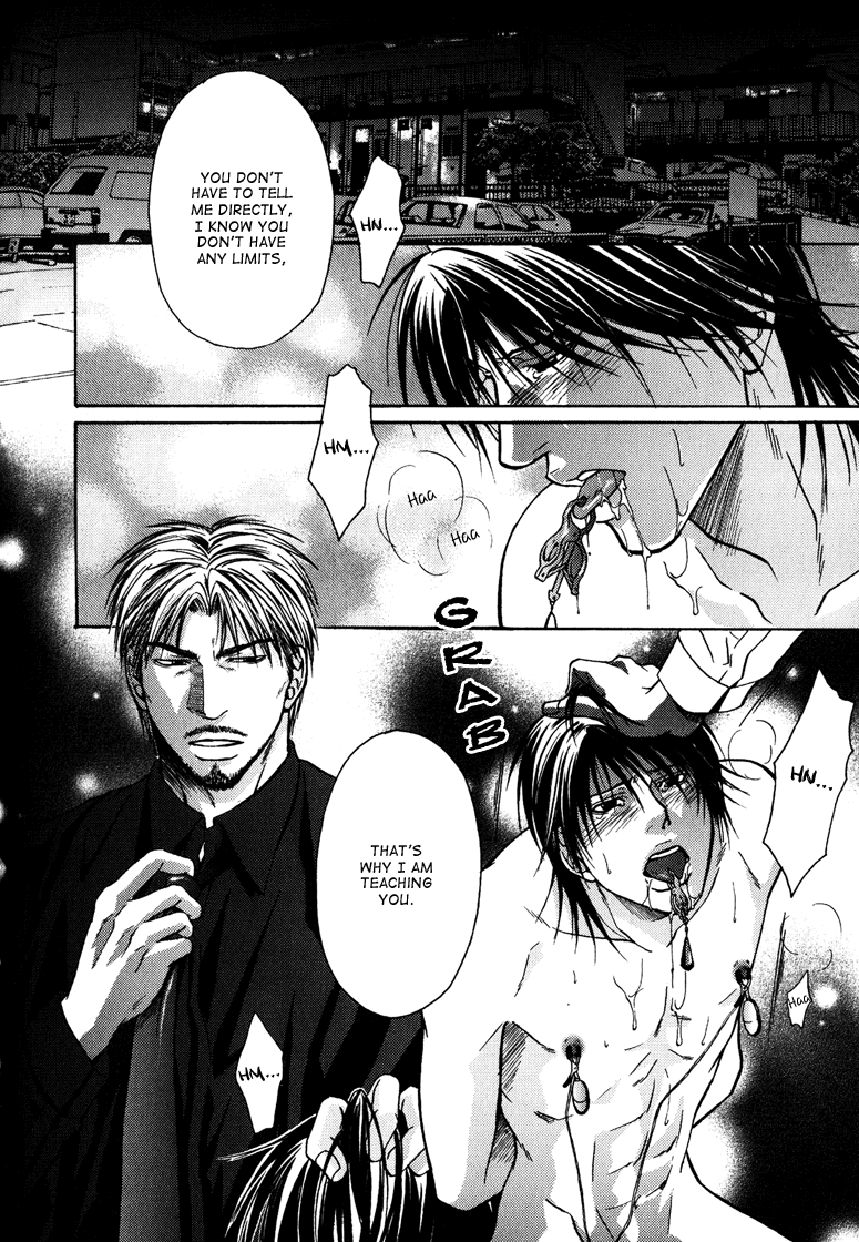 Mousukoshi Yoru Ga Nagakereba - Chapter 4