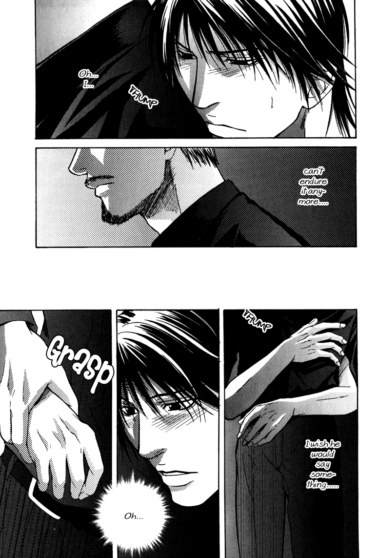 Mousukoshi Yoru Ga Nagakereba - Chapter 4