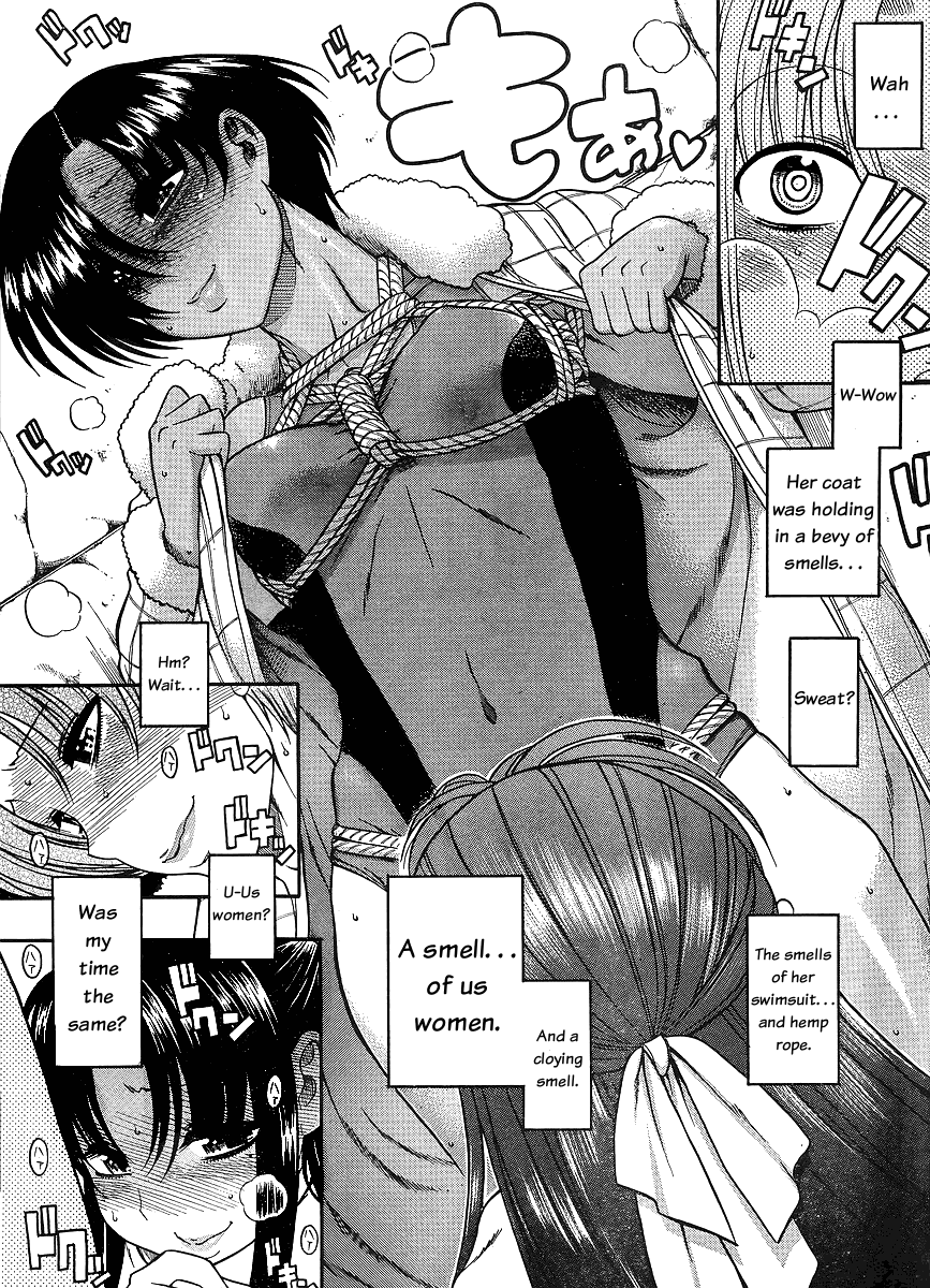 Nana To Kaoru - Vol.5 Chapter 36: Fidgety On The Outside, Steamy On The Inside