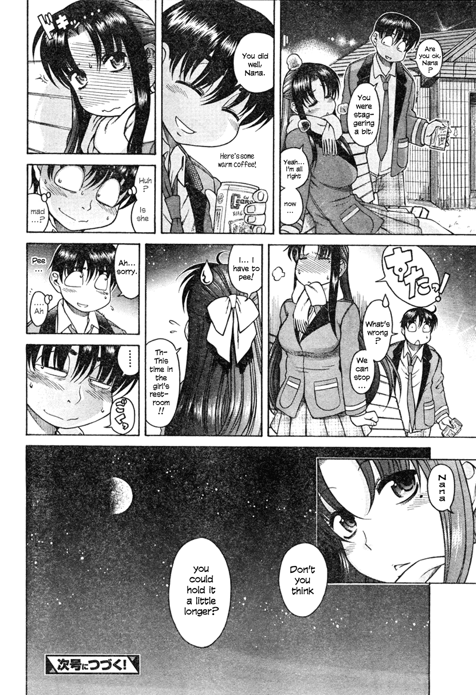 Nana To Kaoru - Vol.1 Chapter 5: Taking A Stroll