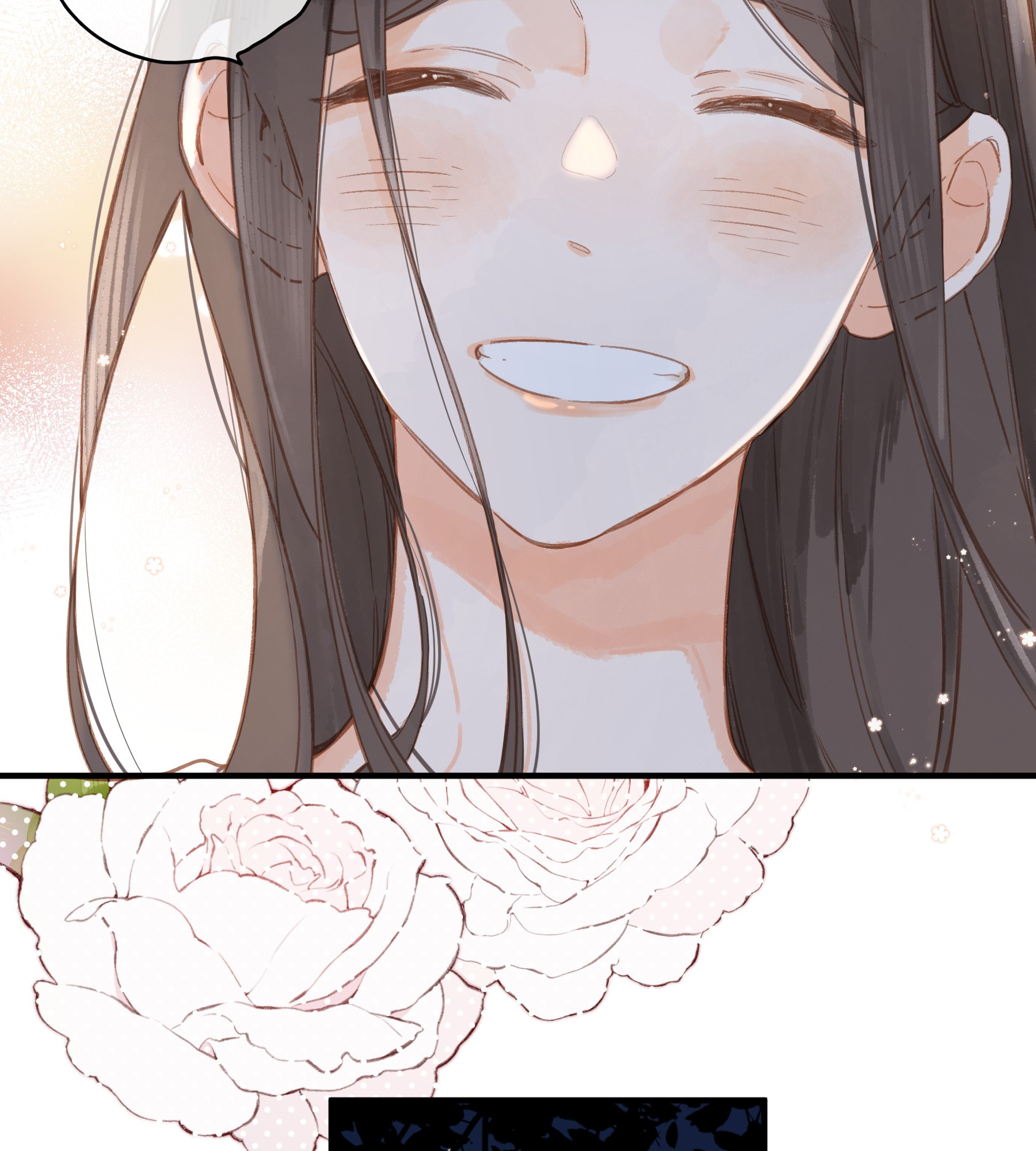 Summer Bloom At The Corner Of The Street - Chapter 19: True Beauty