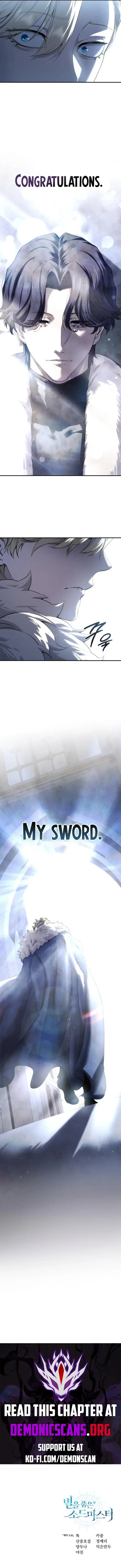 Star-Fostered Swordmaster - Chapter 76