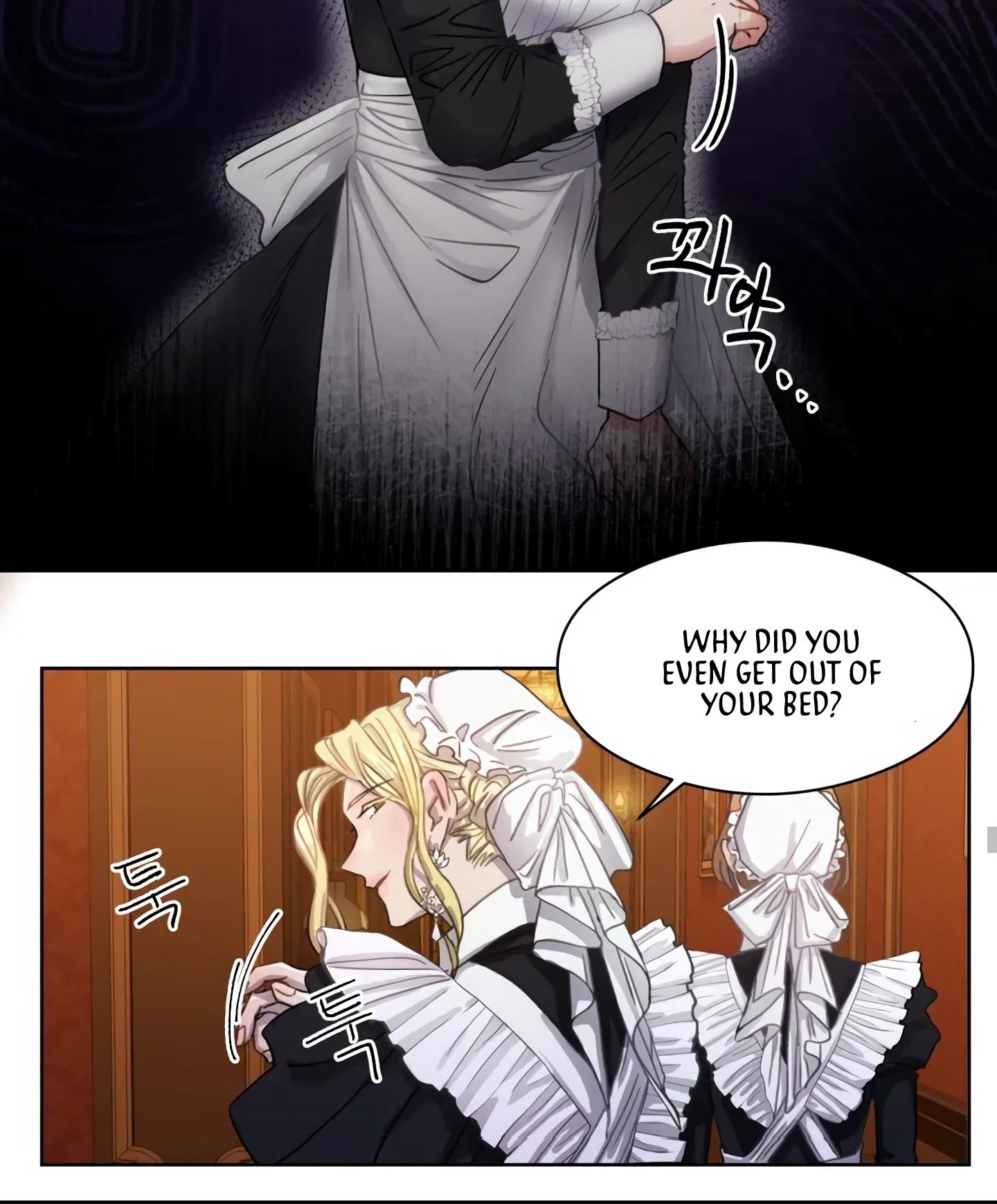 Gray Maid - Chapter 1