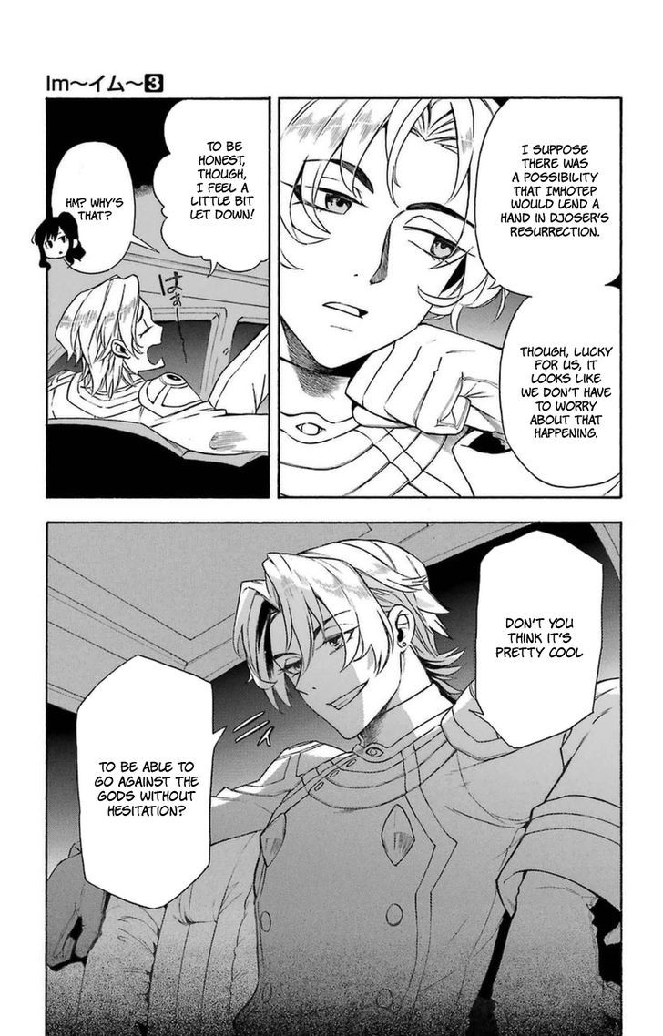 Im - Great Priest Imhotep - Chapter 8