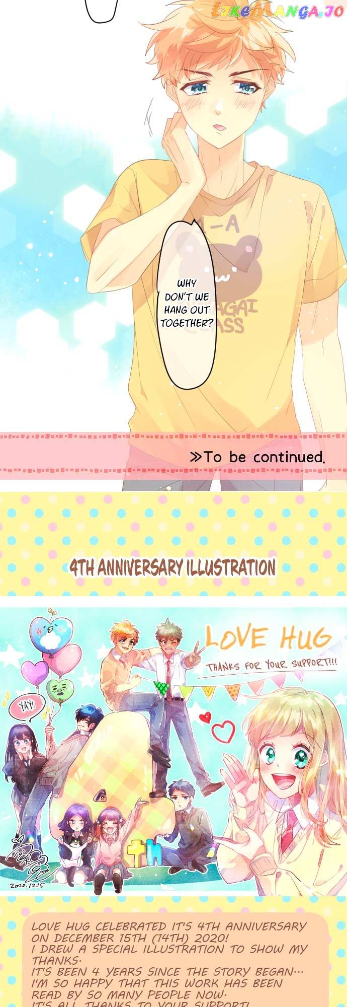 Love Hug - Chapter 205