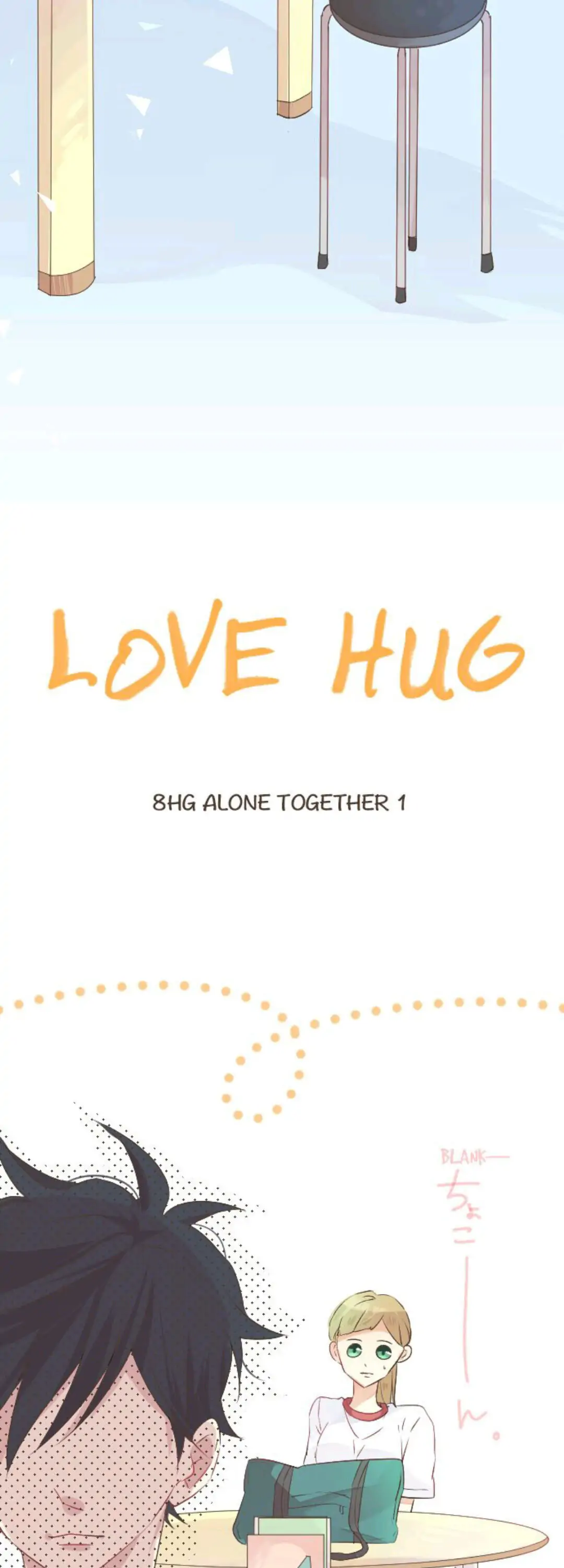 Love Hug - Chapter 8