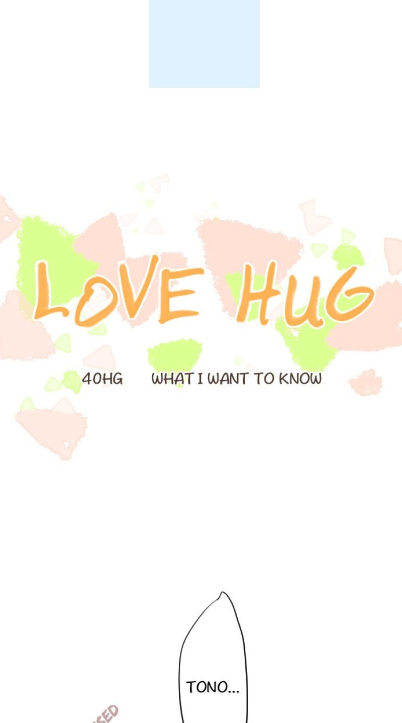 Love Hug - Chapter 40