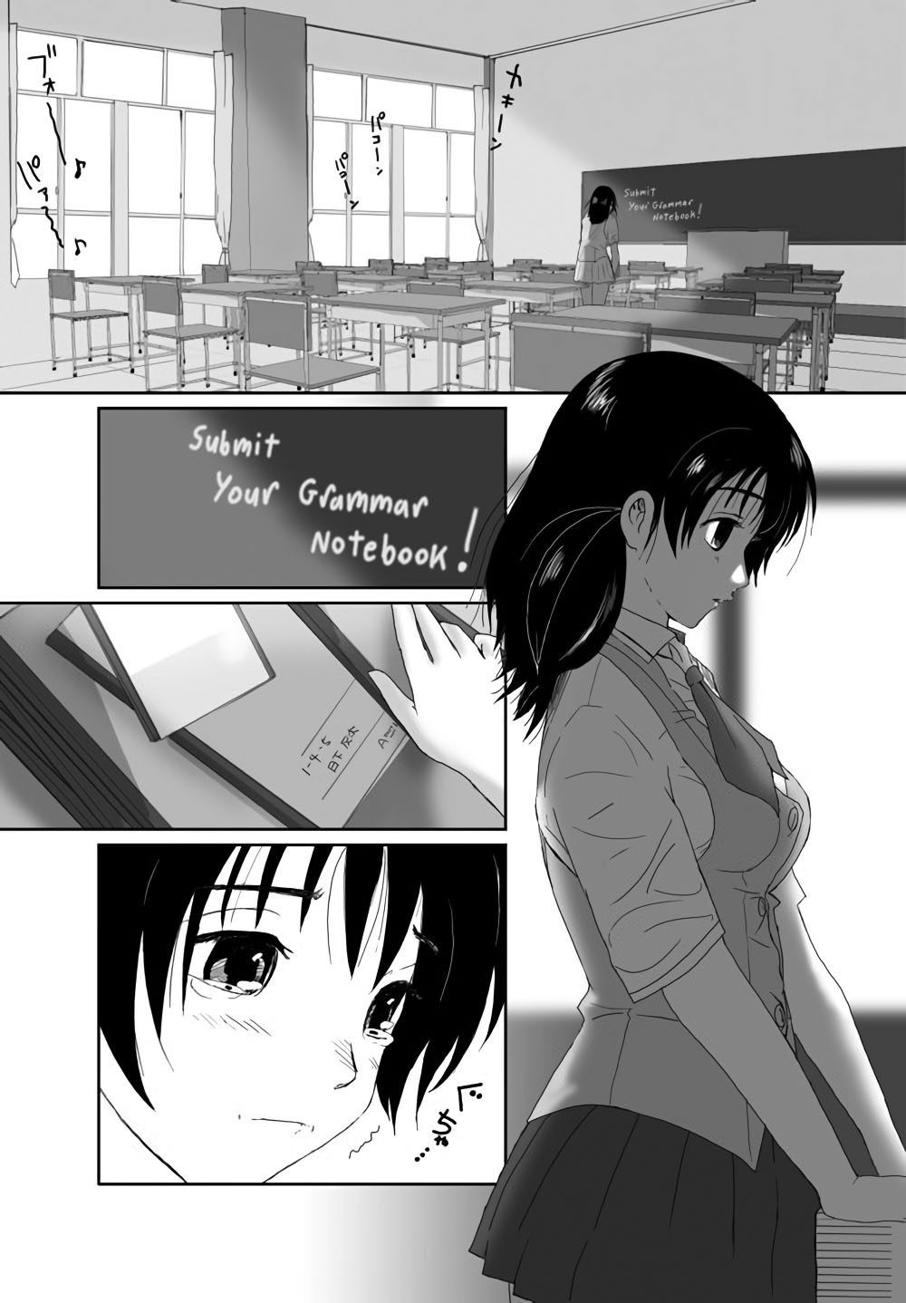 Better Girls - Vol.1 Chapter 6: The Line Of Selfish Love And The Shape Of True Love