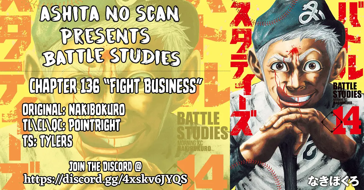 Battle Studies - Vol.14 Chapter 136: Fight Business