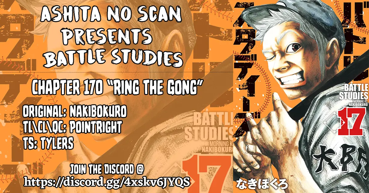 Battle Studies - Vol.17 Chapter 170: Ring The Gong