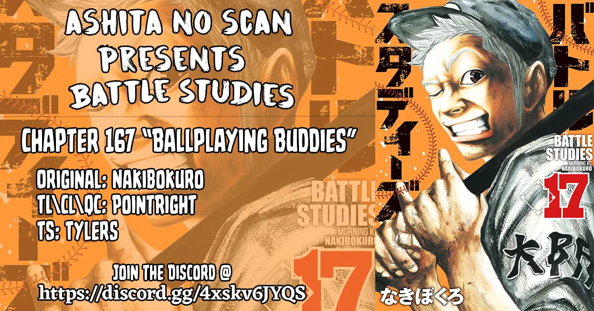 Battle Studies - Vol.17 Chapter 167: Ballplaying Buddies