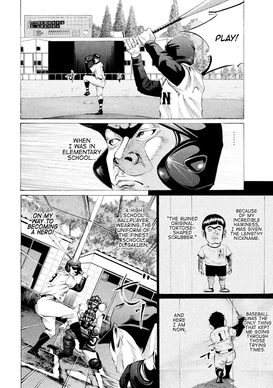 Battle Studies - Vol.7 Chapter 66: Hinoki-Kun's A Worrier