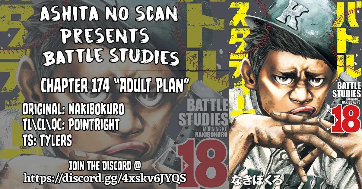 Battle Studies - Vol.18 Chapter 174: Adult Plan