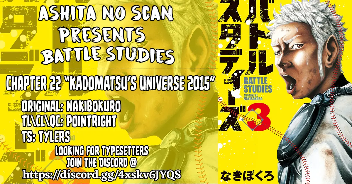 Battle Studies - Vol.3 Chapter 22: Kadomatsu's Universe 2015