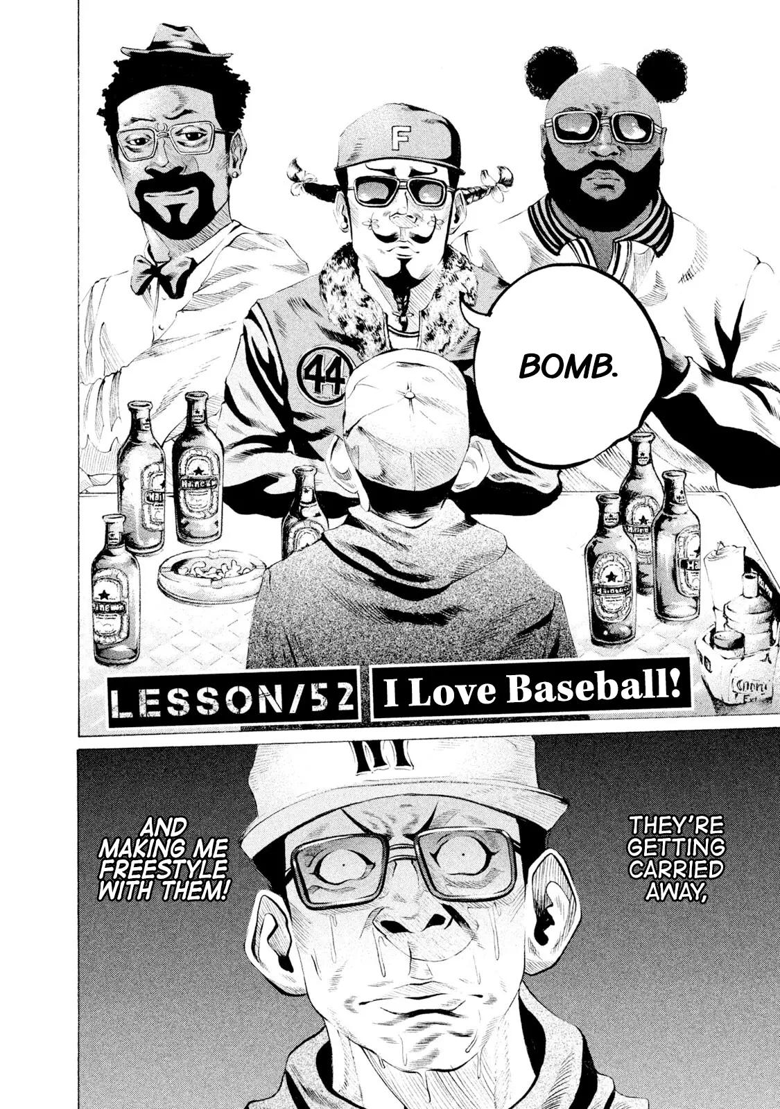 Battle Studies - Vol.5 Chapter 52: I Love Baseball!