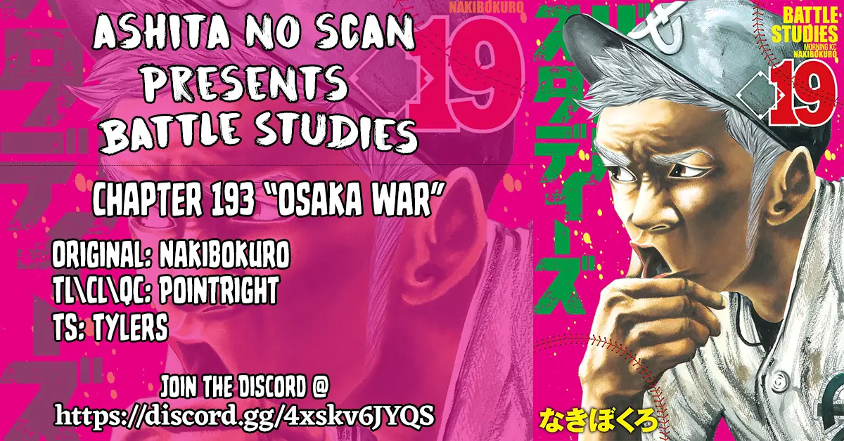 Battle Studies - Vol.19 Chapter 193: Osaka War