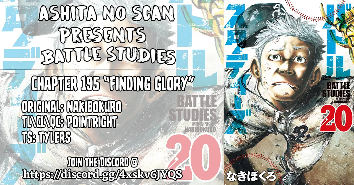 Battle Studies - Vol.20 Chapter 195: Finding Glory