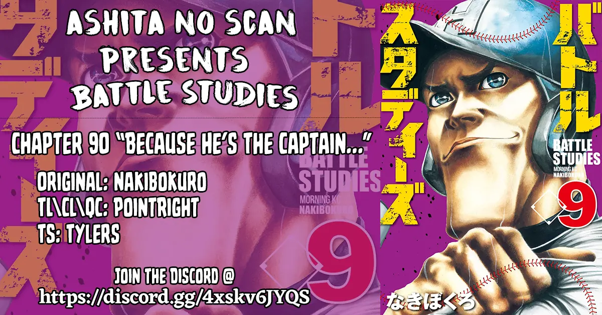 Battle Studies - Vol.9 Chapter 90: Because He's The Captain...